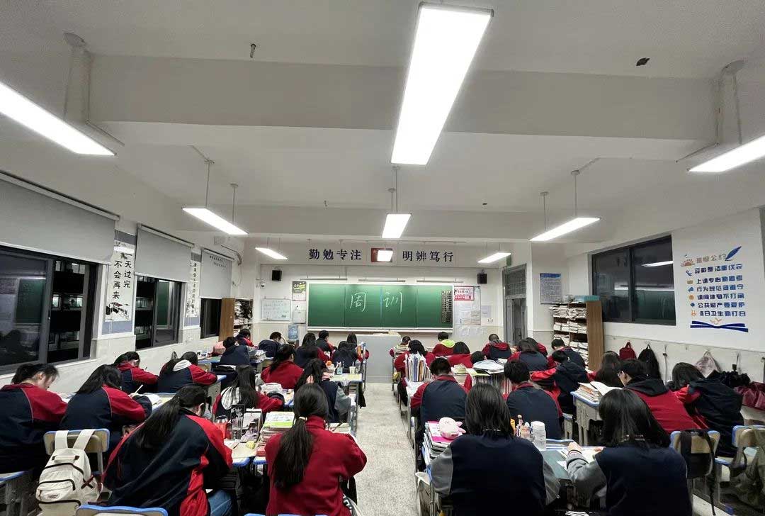 湘潭垣鑫高级中学高复部环境实景