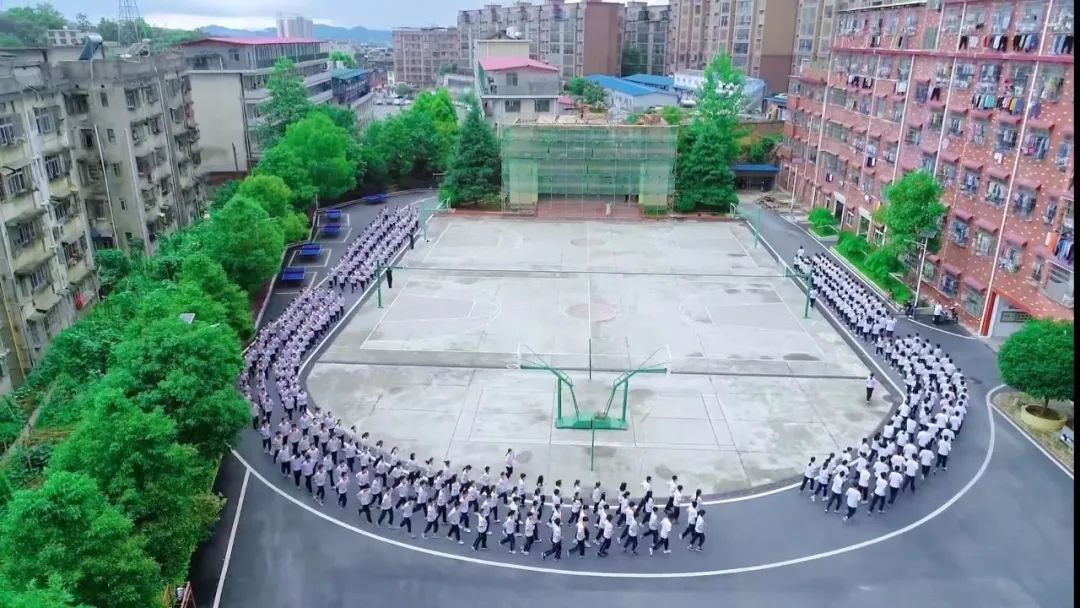 隆回县楚云学校复读部环境实景