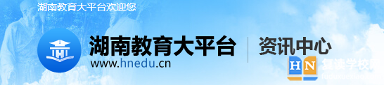 2024中考成绩查询时间及入口