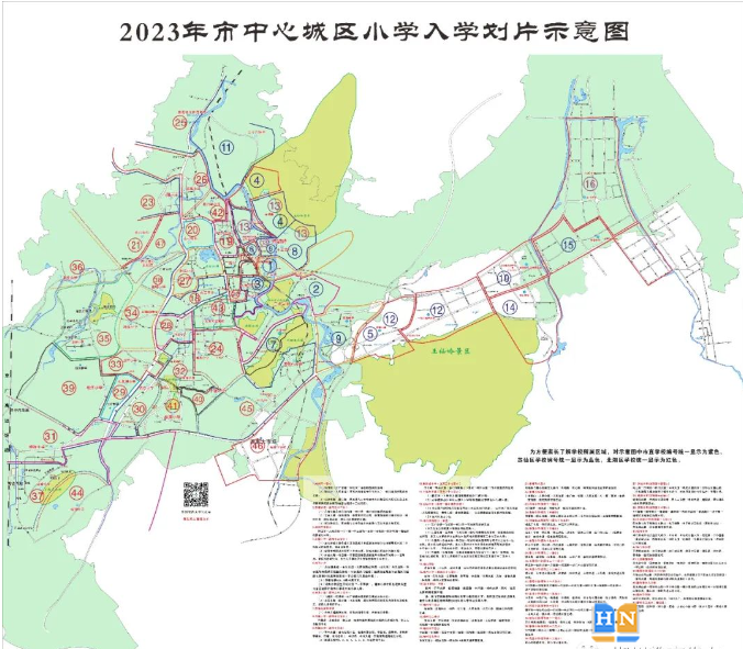 2024郴州幼升小学区划片范围