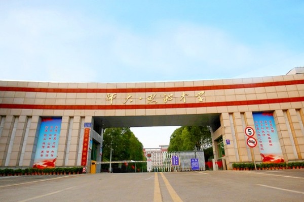 长沙思沁复读学校口碑怎么样