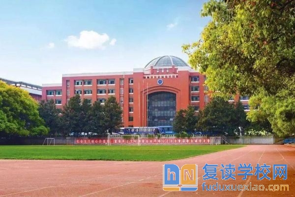 长沙四大高中名校是哪四个学校