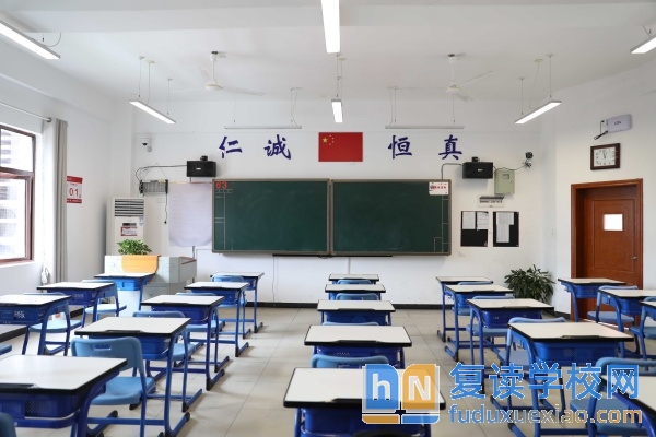 长沙博纳第二附属高级中学收费标准