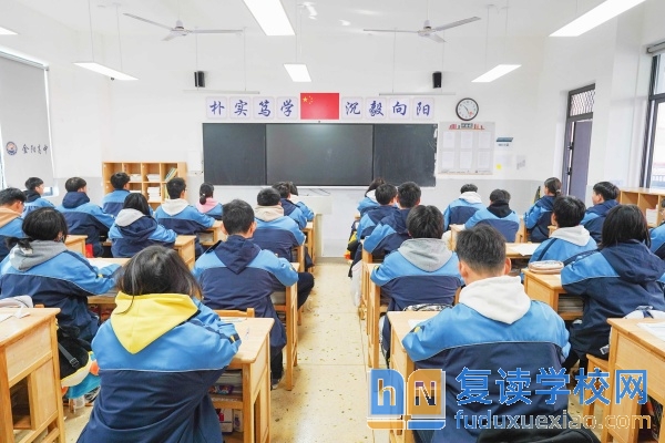 长沙市金阳高级中学收费标准