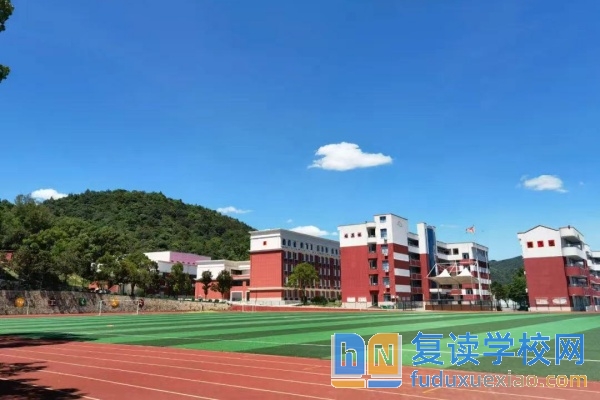 长沙市平高高级中学收费标准