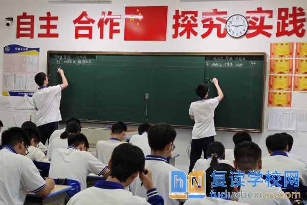 长沙金海谷郡高级中学学费多少